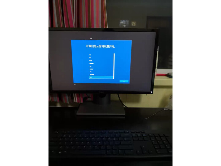 戴尔SE2416H怎么样-戴尔SE2416H真实用户使用评价_好物_第7张_推荐星 戴尔SE2416H怎么样-戴尔SE2416H真实用户使用评价_http://www.tuijianxing.com_好物_第7张
