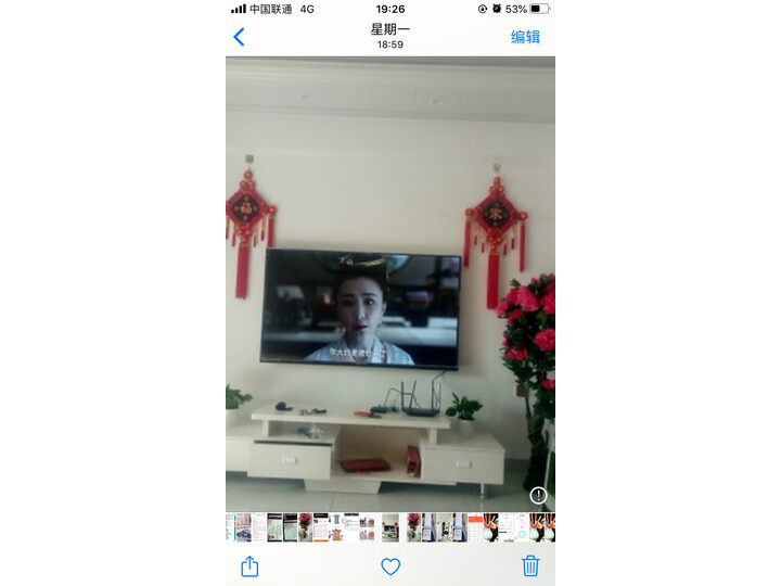 tcl65v6与65v6m有什么哪个好用-tcl65v6与65v6m有什么深度对比_好物_第12张_推荐星 tcl65v6与65v6m有什么哪个好用-tcl65v6与65v6m有什么深度对比_http://www.tuijianxing.com_好物_第12张