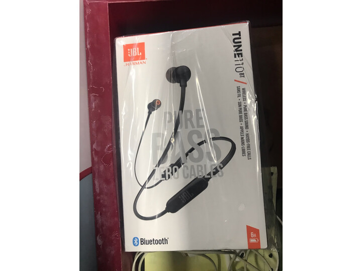 剖析jblt110bt和t205bt有区别没有？比拼哪个好？