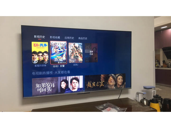 TCL 65V580 65英寸液晶电视机怎么样？入手揭秘真相究竟怎么样呢？ 首页推荐 第12张