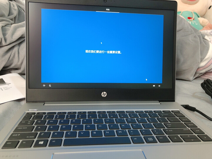 惠普战66与惠普星14哪个好-惠普战66与惠普星14深度对比_好物_第10张_美肤蝶 惠普战66与惠普星14哪个好-惠普战66与惠普星14深度对比_http://www.meifudie.com_好物_第10张