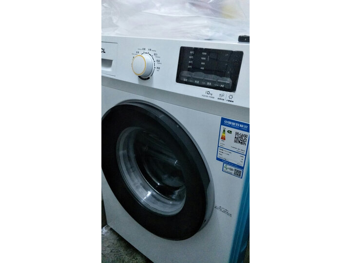 【质量独家测评】TCL 10公斤全自动波轮洗衣机XQB100-1578NS测评怎么样？？质量性能分析，不想被骗看这里 首页推荐 第6张