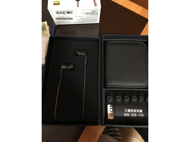 索尼IER-Z1R怎么样-索尼IER-Z1R真实用户使用评价_http://www.itswebtime.com_好物推荐_第14张