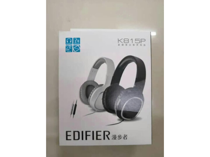 分析漫步者k815与k815p区别是什么点评哪个好？