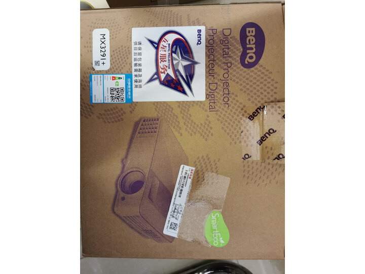 明基（BenQ）E310 智能投影仪 投影机怎么样好不好？最新优缺点爆料测评。 首页推荐 第9张