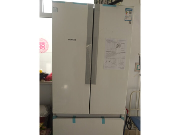 西门子km48ea20ti与km48ea90ti哪个好点_http://www.itswebtime.com_好物推荐_第7张