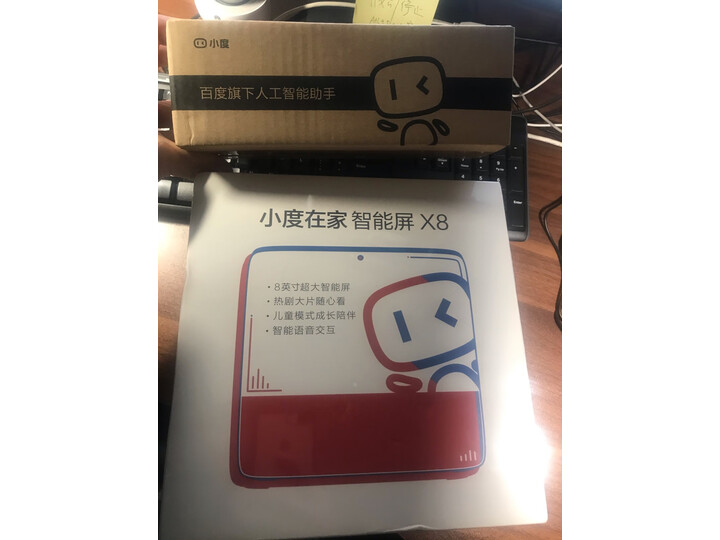 解析小度nv6101和nv5001有什么区别呢？谈谈哪个好？