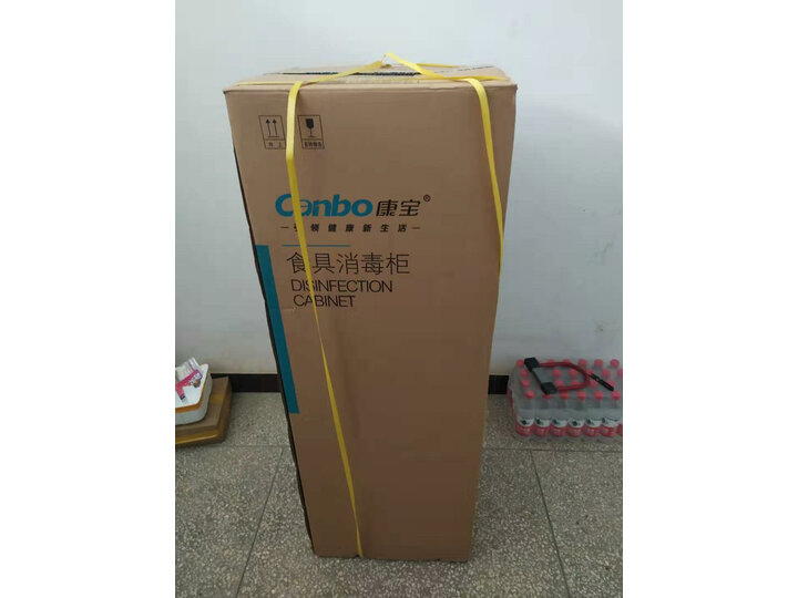 康宝ZTP168D-1怎么样-康宝ZTP168D-1真实用户评价分享_好物推荐_第12张_itswebtime 康宝ZTP168D-1怎么样-康宝ZTP168D-1真实用户评价分享_http://www.itswebtime.com_好物推荐_第12张