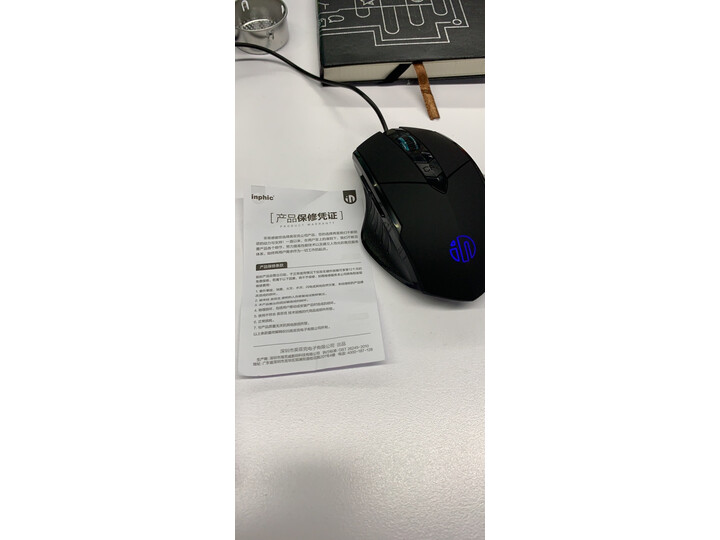 英菲克PG1游戏鼠标怎么样-英菲克PG1游戏鼠标真实用户使用评价_http://www.meifudie.com_好物_第14张