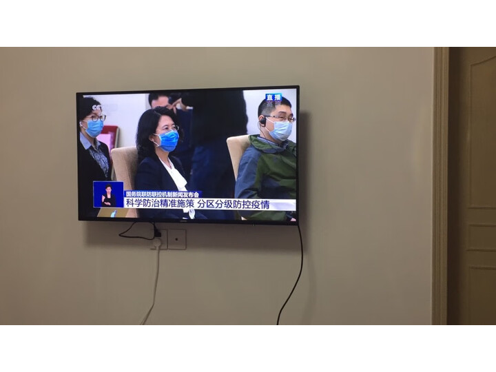 酷开43k5c对比k6s哪个更好-酷开43k5c对比k6s哪款更值得选购_好物推荐_第14张_itswebtime 酷开43k5c对比k6s哪个更好-酷开43k5c对比k6s哪款更值得选购_http://www.itswebtime.com_好物推荐_第14张