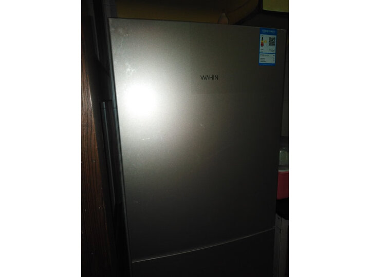 华凌BCD-175CH怎么样-华凌BCD-175CH真实用户评价分享_好物推荐_第10张_itswebtime 华凌BCD-175CH怎么样-华凌BCD-175CH真实用户评价分享_http://www.itswebtime.com_好物推荐_第10张