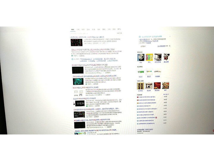 AOCI2490PXH5怎么样-AOCI2490PXH5用户使用体验与功能解析_http://www.tuijianxing.com_好物_第13张