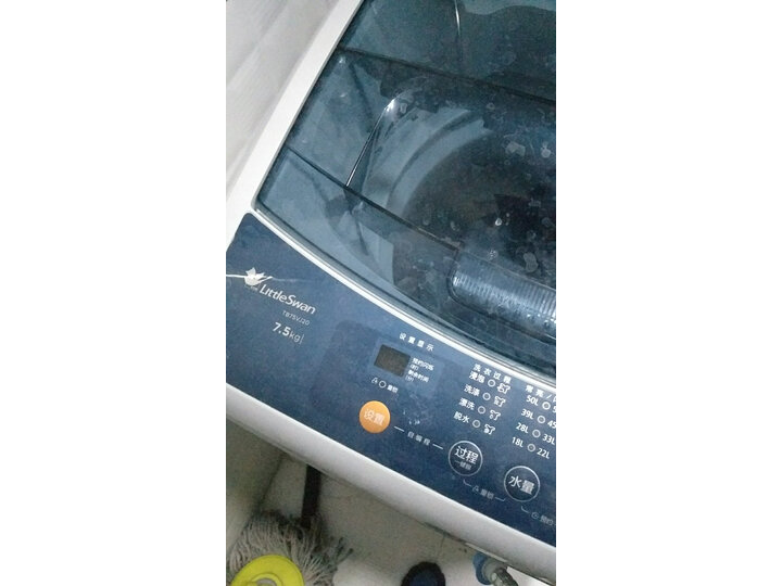 小天鹅tb75vj20和tb75v20哪个好一些_好物推荐_第9张_itswebtime 小天鹅tb75vj20和tb75v20哪个好一些_http://www.itswebtime.com_好物推荐_第9张