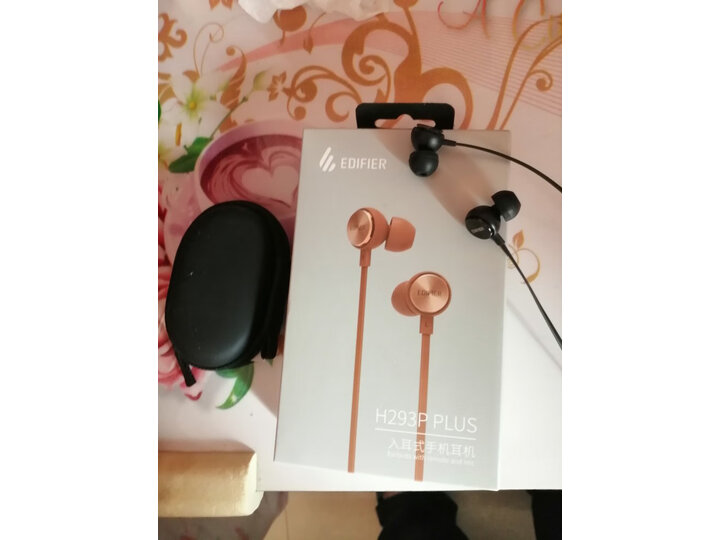 漫步者h293p plus和h235p哪款好一些_好物_第10张_推荐星 漫步者h293p plus和h235p哪款好一些_http://www.tuijianxing.com_好物_第10张