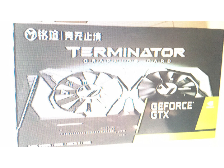 铭瑄MS-GeForce GTX1660 终结者 6G怎么样_http://www.tuijianxing.com_好物_第13张
