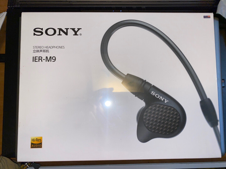 到手感受索尼（SONY）IER-M9 Hi-Res耳机评测不好不坏？同款对比实测分享 心得评测 第10张