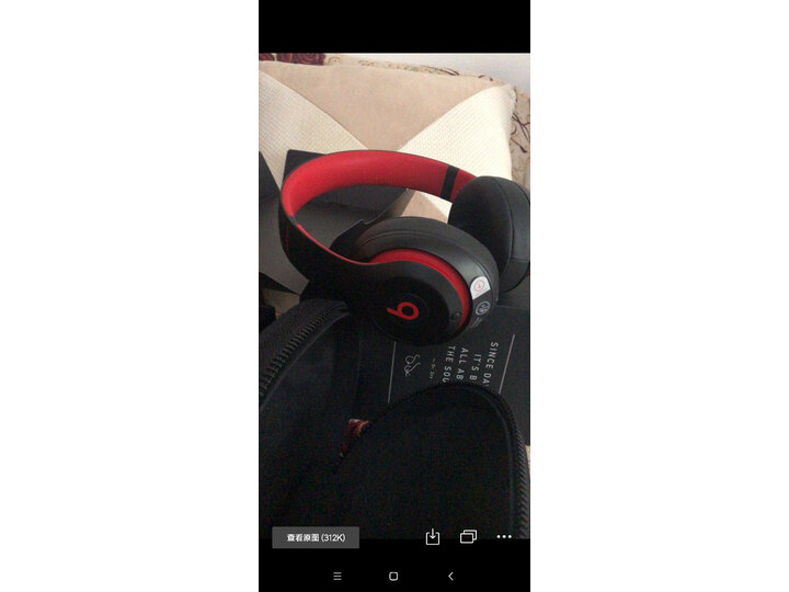 测评beatsstudio3和solo3区别大不大？曝光哪个好？