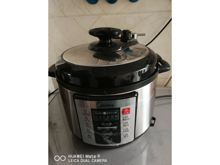 反馈美的WQC50A1P怎么样呢？独家解析评测好不好？