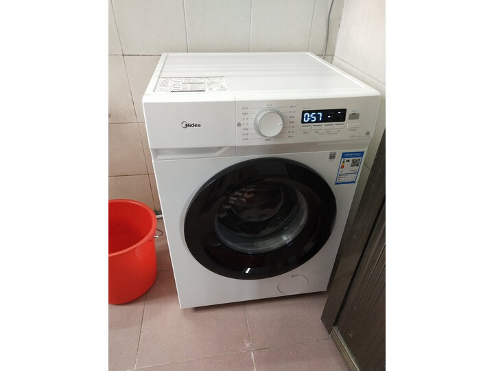 请问美的mg80v11d与mg80v330wn区别是什么？对比哪个好？