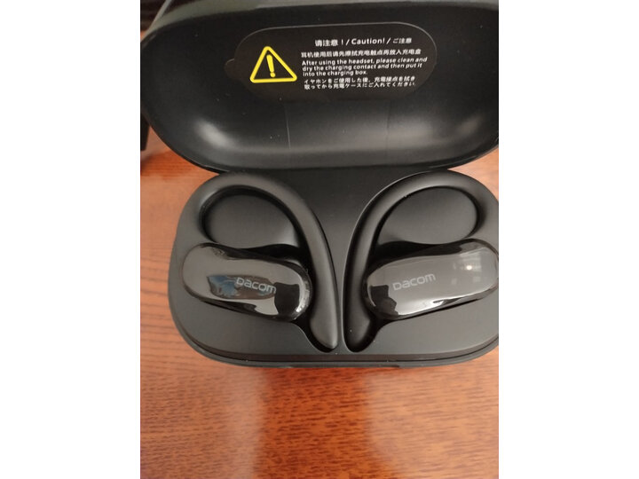 dacomAthlete怎么样-dacomAthlete用户使用体验与功能解析_http://www.tuijianxing.com_好物_第6张