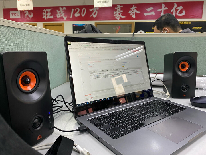 JBLPS3300怎么样-JBLPS3300真实用户使用评价_http://www.meifudie.com_好物_第15张
