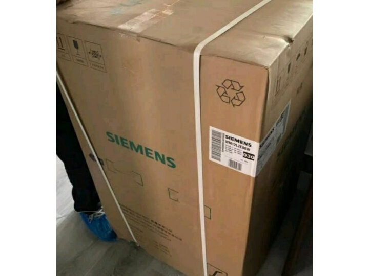 说说西门子HB013FBS2W怎么样呢？真实测评评测好不好？
