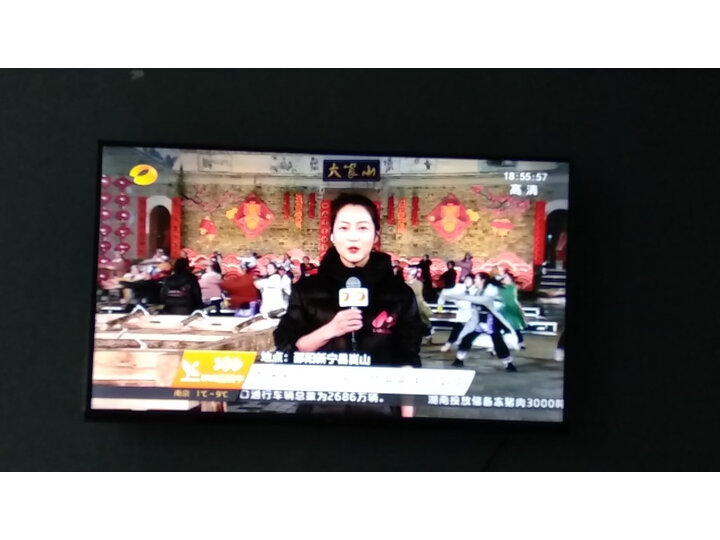 评测TCL55T3怎么样呢？详细剖析评测如何？