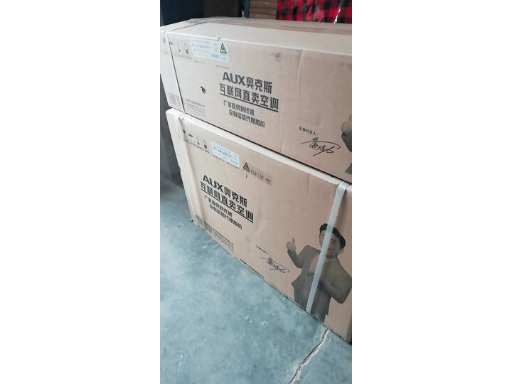 点评奥克斯KFR-35GWBpR3TYF1+1怎么样呢？良心点评真的好吗？