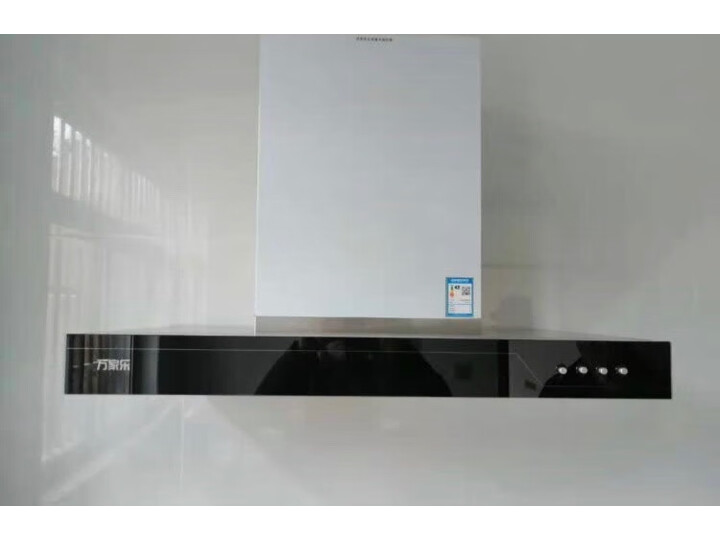 万家乐CXW-200-T1怎么样-万家乐CXW-200-T1用户反馈与体验_http://www.meifudie.com_好物_第8张