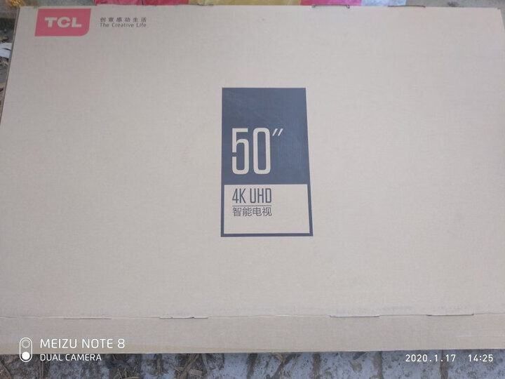 曝光TCL50T680怎么样呢？深度解密评测如何？