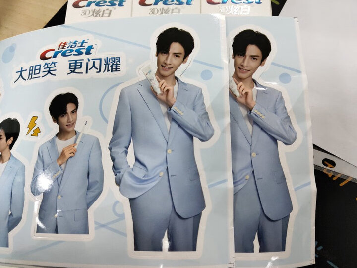 佳洁士s411与s311哪款好用-佳洁士s411与s311哪款更值得入手用_http://www.itswebtime.com_好物推荐_第10张