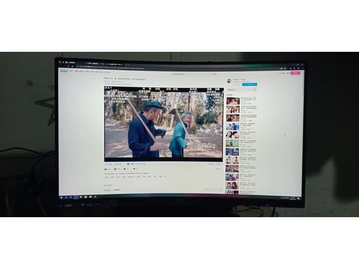 AOCC24G1怎么样-AOCC24G1真实用户使用感受_http://www.tuijianxing.com_好物_第10张