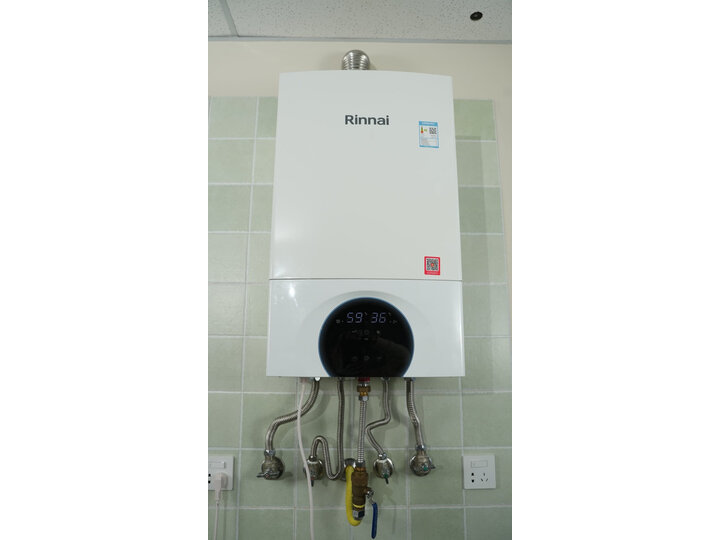 深入测评：林内（Rinnai）燃气壁挂炉24KWRBS-24C39评测如何呢？图文实测爆料 心得分享 第4张