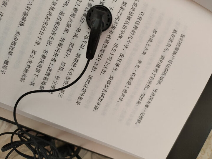 爆料索尼wic310和wic200功能有什么区别？剖析哪个好？