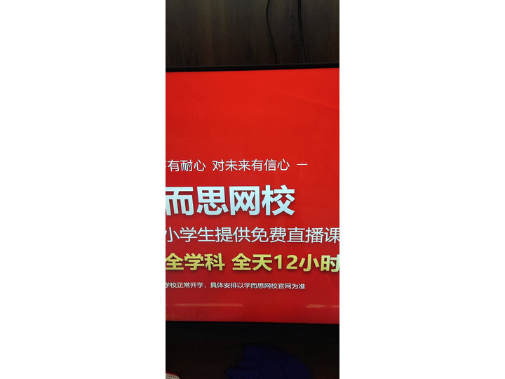 创维65h9s和海信65e75a哪个好-创维65h9s和海信65e75a深度对比_http://www.tuijianxing.com_好物_第8张