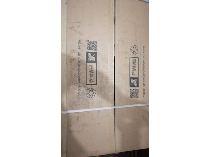 入手海尔CXW-219-C3J05怎么样呢？真实剖析评测好不好？