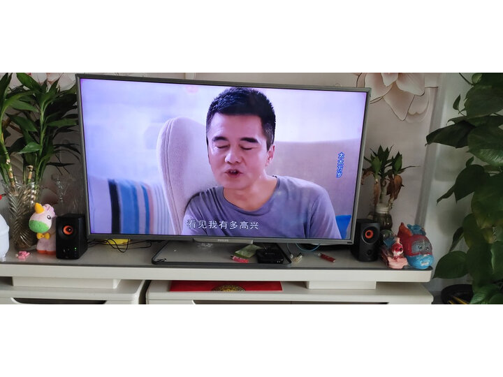 jblps3300和漫步者哪款好一些-jblps3300和漫步者哪款更值得入手一些_好物推荐_第9张_itswebtime jblps3300和漫步者哪款好一些-jblps3300和漫步者哪款更值得入手一些_http://www.itswebtime.com_好物推荐_第9张