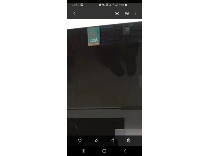 讨论云米CXW-240-VC301+JZY-VG301怎么样呢？爆料好不好用？