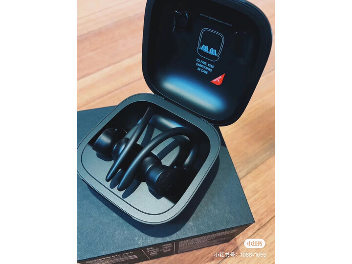 评价beats powerbeats pro和airpods pro有什么区别？感受哪个好？