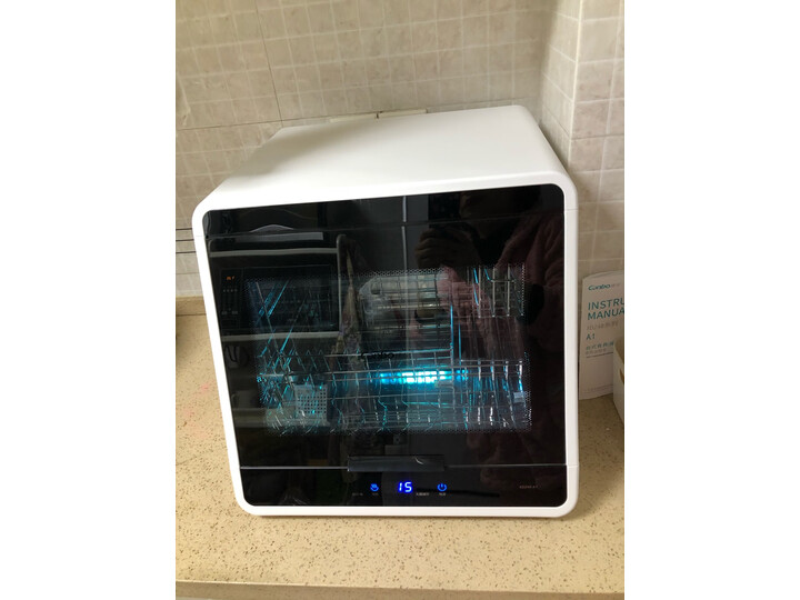 康宝XDZ48-A1怎么样-康宝XDZ48-A1真实用户评价分享_好物推荐_第12张_itswebtime 康宝XDZ48-A1怎么样-康宝XDZ48-A1真实用户评价分享_http://www.itswebtime.com_好物推荐_第12张