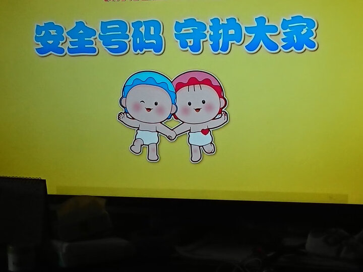 曝光TCL50T680怎么样呢？深度解密评测如何？