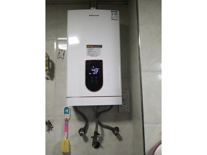 万和(Vanward)8升四季控温型燃气热水器JSQ16-8B-21怎么样好不好？最新优缺点爆料测评。 首页推荐 第7张