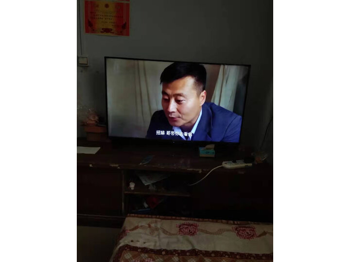 海信hz50e3d和h50e3a哪个好-海信hz50e3d和h50e3a深度对比_好物_第15张_美肤蝶 海信hz50e3d和h50e3a哪个好-海信hz50e3d和h50e3a深度对比_http://www.meifudie.com_好物_第15张