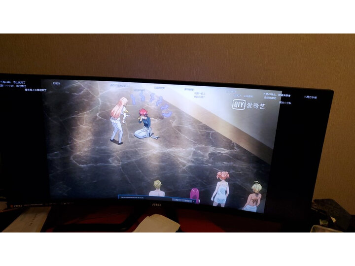微星（MSI）PAG341CQR 144Hz 34英寸显示器怎么样【内幕真实揭秘】入手必看 首页推荐 第8张