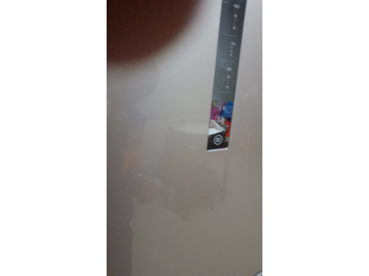 【新款质量测评】海尔三门冰箱BCD-217WDVLU1新款评测怎么样？？最新优缺点评测【猛戳查看】 首页推荐 第4张