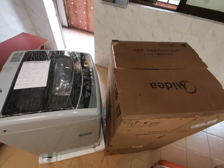 美的mb80v331和mb80v31区别哪个好_http://www.meifudie.com_好物_第10张