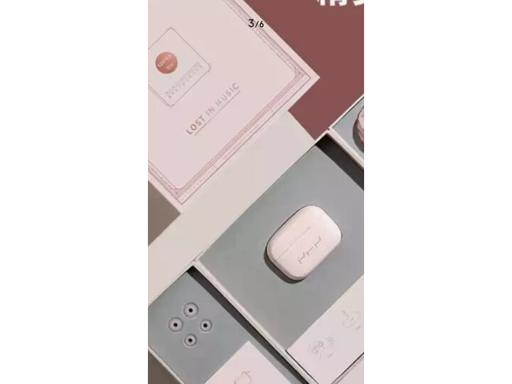 漫步者TO-U怎么样-漫步者TO-U性能测评与使用体验_http://www.meifudie.com_好物_第8张