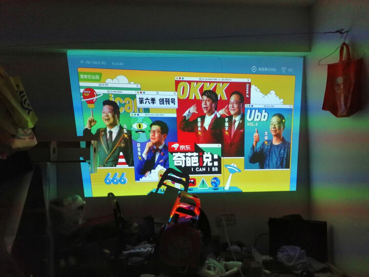 优派 PX703HD 投影仪家用 投影机怎么样？优缺点如何，真想媒体曝光 首页推荐 第4张