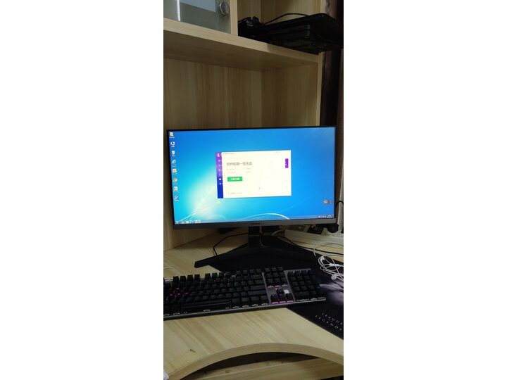 优缺点解密三星s24r352fhc与s24e360hl哪个好？曝光有什么区别优