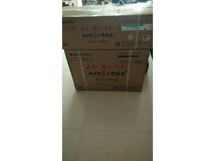 分享海尔eg90b209g与EG8012B39SU1哪个好？解密区别大吗？